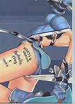 Parhelia flagment Cover