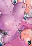 PSION Cover