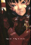 Red Frame Cover
